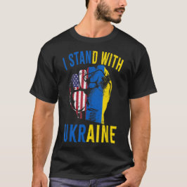 ウクライナを支持するウクライナ国旗を掲げる Tシャツ