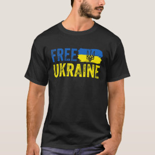 ウクライナを支持するウクライナ私はウクライナを自由にするウクライナと共に立つ Tシャツ