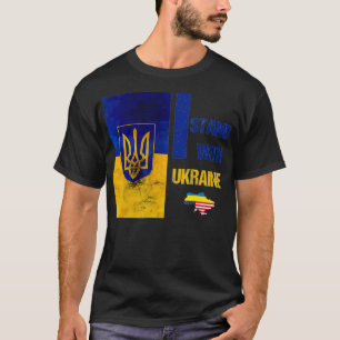 ウクライナを支持するウクライナCL Tシャツ