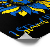 ウクライナを支持するウクライナIはウクライナと共に立つ ポスター (角)