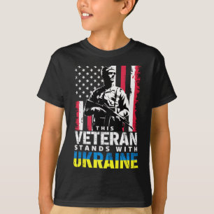 ウクライナを支持するベテラン 9 Tシャツ