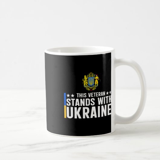ウクライナを支持する退役軍人 5 コーヒーマグカップ (右)