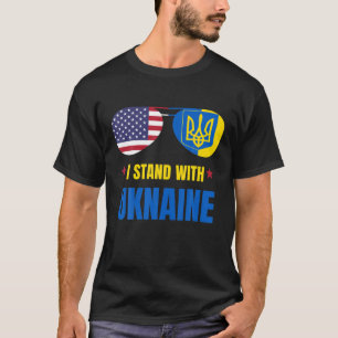 ウクライナを支持する アメリカ製メガネフラグ ウクライナ国旗 Tシャツ
