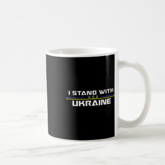 ウクライナを支持する アメリカ ウクライナ国旗 コーヒーマグカップ