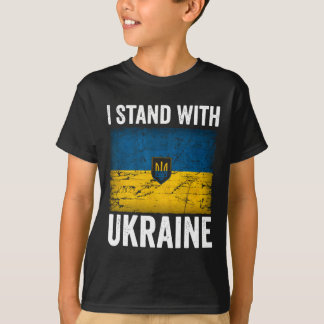 ウクライナを支持する ウクライナ支援 ウクライナの旗 Tシャツ