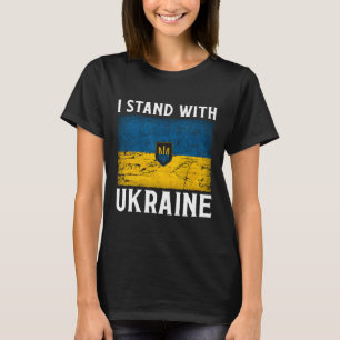 ウクライナを支持する ウクライナ支援 ウクライナの旗 Tシャツ