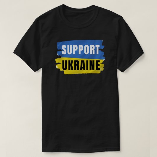 ウクライナを支援しよう Tシャツ (デザイン正面)