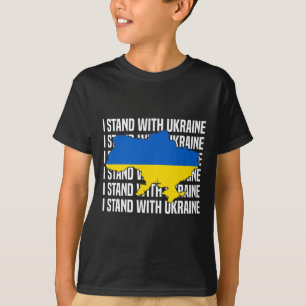 ウクライナを支援するアメリカ ウクライナの愛 私はウクライナと共に立ちます フラッグ Tシャツ