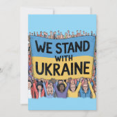 ウクライナを支援するクラウドデザイン、統一と自由 シーズンカード (正面)