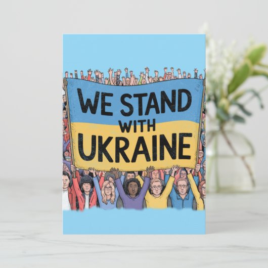 ウクライナを支援するクラウドデザイン、統一と自由 シーズンカード (スタンド正面)