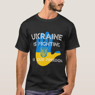 ウクライナを支援するデザインウクライナの戦い Tシャツ
