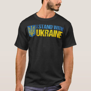 ウクライナを支援する ウクライナと共に旗 Tシャツ