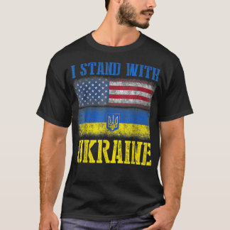 ウクライナを支援 ウクライナと共に旗 Tシャツ