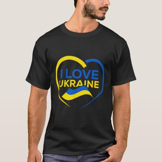 ウクライナを支援 ウクライナ国旗 Tシャツ I Love Ukraine ハート (正面)