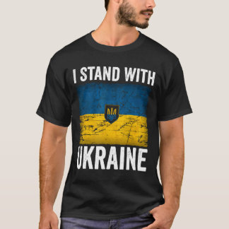 ウクライナを支援 ウクライナ支持 ウクライナの旗 Tシャツ