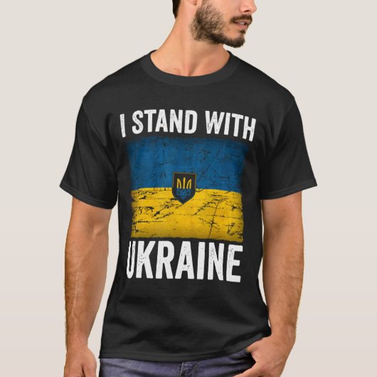 ウクライナを支援 ウクライナ支持 ウクライナの旗 Tシャツ (正面)