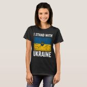 ウクライナを支援 ウクライナ支持 ウクライナ国旗 Tシャツ (正面フル)