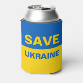 ウクライナを救おう ウクライナ国旗 缶クーラー (缶裏面)