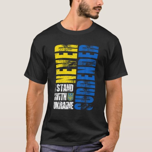ウクライナを決して降伏しない Tシャツ (正面)