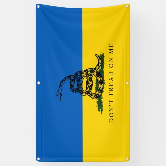 ウクライナを踏み付けない – ビニールの旗 横断幕 (縦)