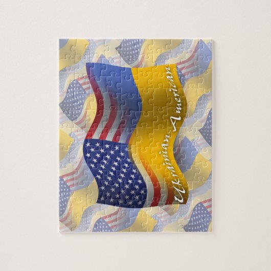 ウクライナアメリカの振る旗 ジグソーパズル (縦)