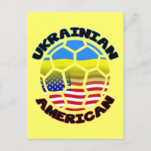 ウクライナアメリカサッカーボール ポストカード (正面)
