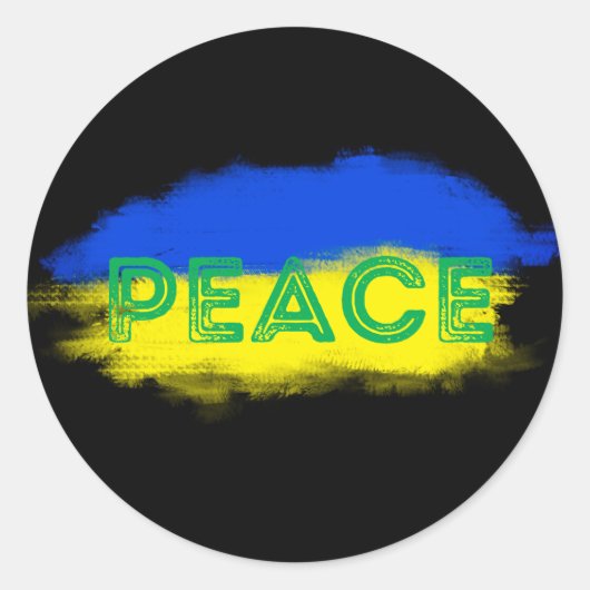 ウクライナアンチ戦争の平和 ラウンドシール (正面)