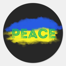 ウクライナアンチ戦争の平和 ラウンドシール