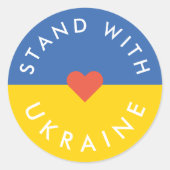 ウクライナアンチ戦争抗議ウクライナ国旗で立つ ラウンドシール (正面)