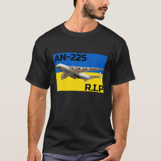 ウクライナアン–225ミリヤ、ヴィンテージ愛国的ウクラ Tシャツ