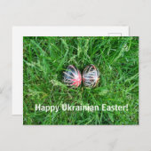 ウクライナイースターホリデイポストカード シーズンポストカード (正面/裏面)