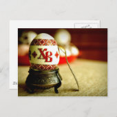 ウクライナイースター シーズンポストカード (正面/裏面)