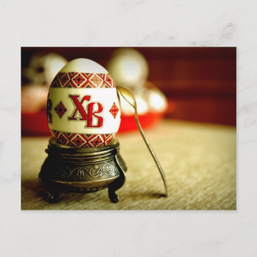 ウクライナイースター シーズンポストカード (正面)