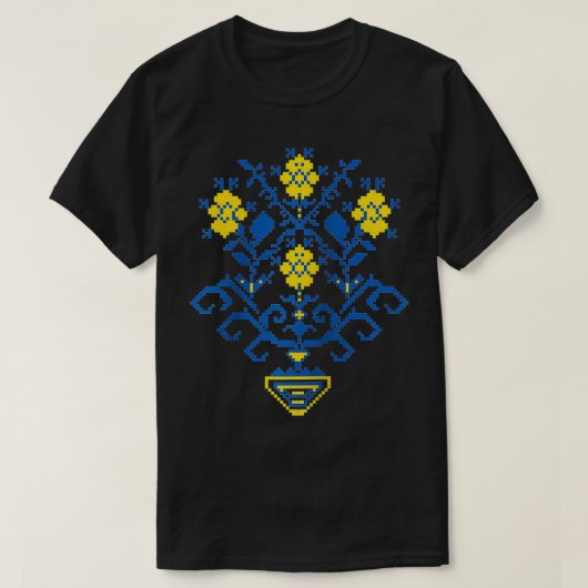 ウクライナウクライナウクライナキエフTrysub国旗 Tシャツ (デザイン正面)