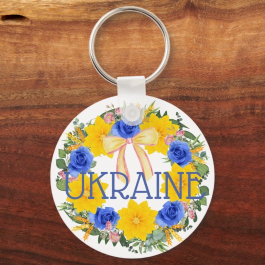 ウクライナウクライナリース花信仰の希望 キーホルダー (正面)