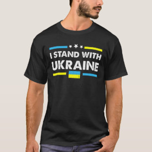 ウクライナウクライナ国旗を掲げてUkrを支持 Tシャツ