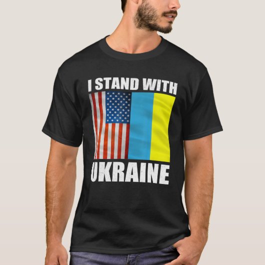 ウクライナウクライナ国旗を掲げてUkrを支持 Tシャツ (正面)