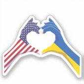 ウクライナウクライナ統一されたアメリカ州 シール (正面)