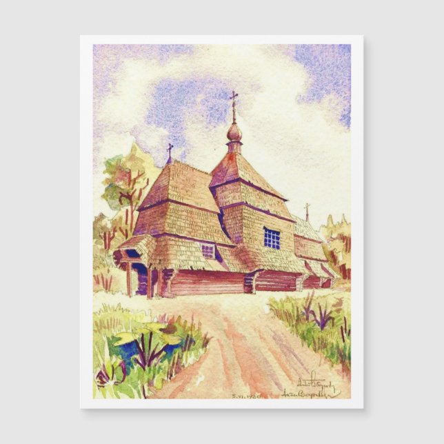 ウクライナウッドチャーチヴィンテージ水彩 (正面)