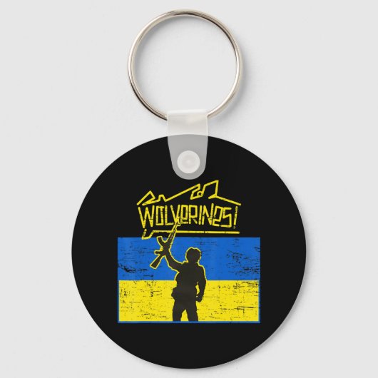 ウクライナウルベリン キーホルダー (正面)