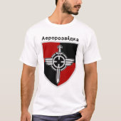 ウクライナエアロズビトカTシャツ Tシャツ (正面)