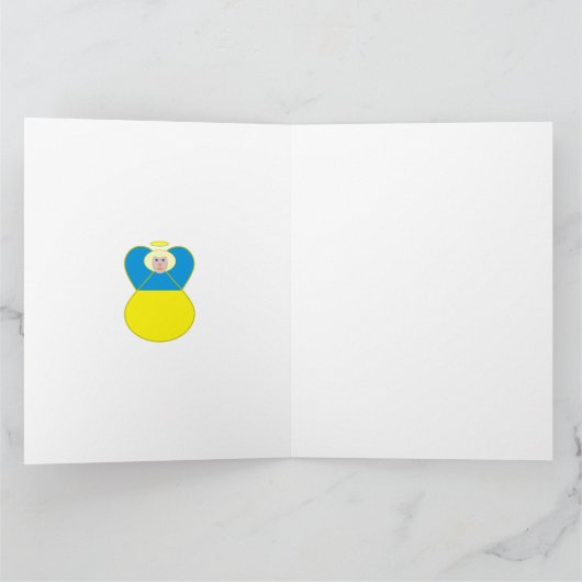 ウクライナエンジェルクリスマスパーソナライズされた国旗 カード (内部)