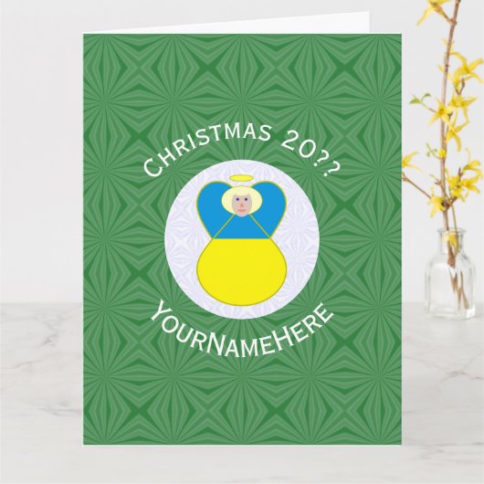 ウクライナエンジェルクリスマスパーソナライズされた国旗 カード (黄色い花)