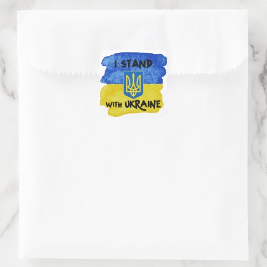ウクライナカスタムの旗を支持するウクライナと共に立つ スクエアシール (バッグ)