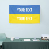 ウクライナカスタムウクライナ国旗 横断幕 (トレードショー)