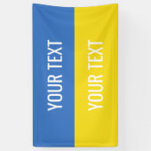 ウクライナカスタムウクライナ国旗 横断幕 (縦)