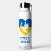 ウクライナカスタム文字平和 ウォーターボトル (背面)
