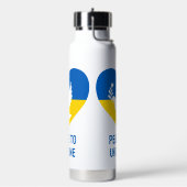 ウクライナカスタム文字平和 ウォーターボトル (左面)