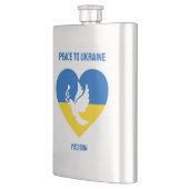 ウクライナカスタム文字平和 フラスク (左)
