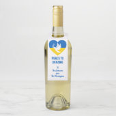 ウクライナカスタム文字平和 ボトルネックタグ (ボトル)